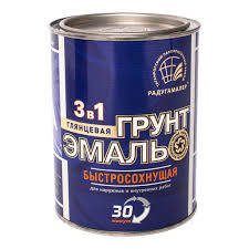 Быстросохнущая Грунт-эмаль 3в1 Серая 1,9кг по ржавчине 