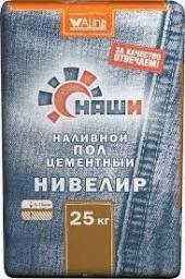 Наливной пол НАШИ Нивелир , 25 кг (цементный)