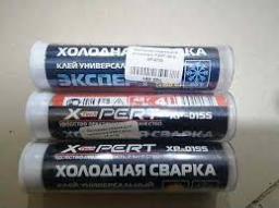 Клей для металла (хол сварка)  Эксперт