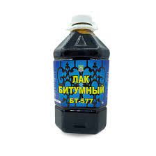 Лак битумный черный   4 л (3,7 л)  БТ-577    Фонд-2