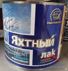 Лак Яхтный Бесцв.Глянц    Радуга МАЛЕР 2,7 л