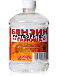 Растворитель БГ  0,5л Вершина