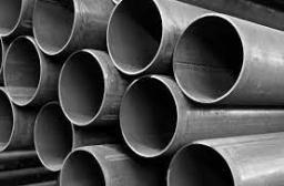 Труба водогазопроводная 32 2,5 мм (6м)