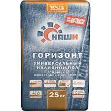 Наливной пол НАШИ Горизонт, 25 кг (универсальный)
