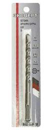 Бур по бетону Эксперт 610-160-10 ,хвостовик  SDS-Plus ,10160