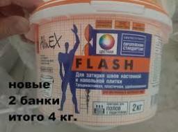 Затирка Alinex  Флэш  черная  2кг для швов плитки