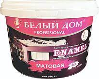 Эмаль акриловая  БЕЛЫЙ ДОМ  3 кг МАТОВАЯ