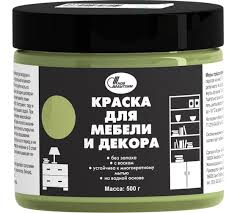 Краска для мебели и декора, цвет льняной, 0,5кг