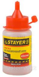 Краска для разметочной нити Красная 50 г  STAYER