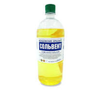Сольвент 0,9л Фонд-2