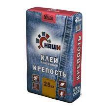 Крепость 25кг     клей плиточный   НАШИ