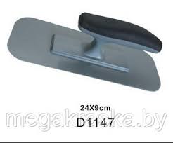 Шпатель для декор. штукатурки D1147X