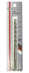 Бур по бетону Эксперт 610-160-10 ,хвостовик  SDS-Plus ,10160