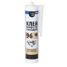 Point   № 96 Клей  вместо гвоздей  280мл (под пистолет)  ПОЙНТ96
