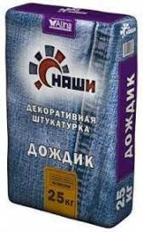 Декоративная штукатурка ДОЖДИК  25 кг