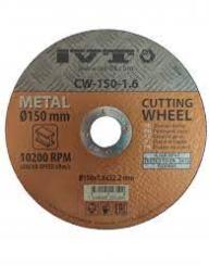 Круг отрезной по металлу   CW- 150 2   IVT