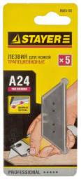 Лезвия для ножей трапециевидные  (набор х5) STAYER PROFI