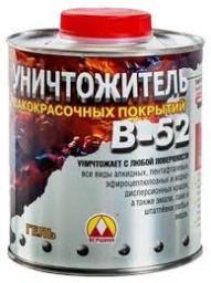Уничтожитель лакокрасочных покрытий В-52 гель  0,85 кг