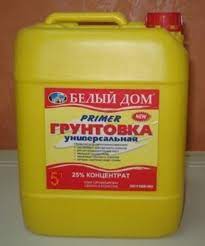Грунтовка универсальная  5л  БЕЛЫЙ ДОМ