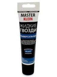 Жидкие гвозди Мaster klein экспресс (белый)  туба 125 гр