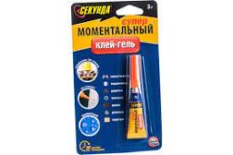 Клей Секунда Супер   моментальный клей 3 г