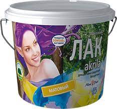 Лак матовый 1 кг  AKRILA   Alina Paint на водной основе