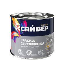 Серебрянка алкидная 1 л  Сайвер