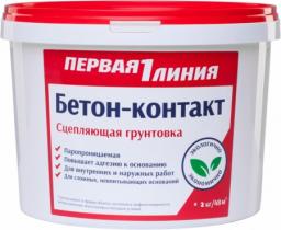 Бетоноконтакт  1,5 кг