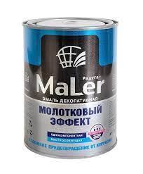 Эмаль с молот. эффектом  Коричневая  0,8л РАДУГА-МАЛЕР  (СТАТУС)