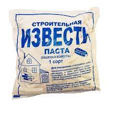 ПАСТА Известь гашеная   2 кг