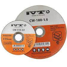 Круг отрезной по металлу  CW- 125 1,6   IVT  ИВТ