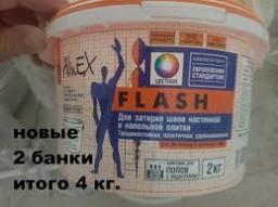 Затирка Alinex  Флэш  черная  2кг для швов плитки