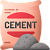 Цемент
